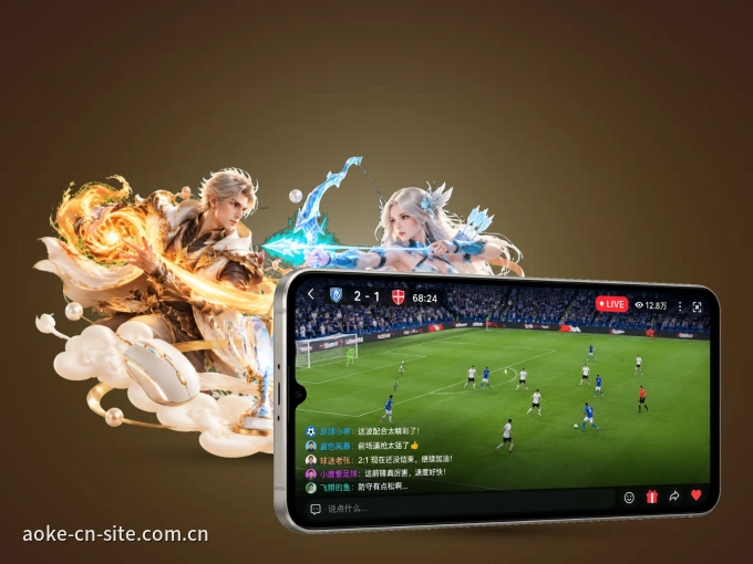 手机看球首选壹号娱乐，秒开赛事即点即看